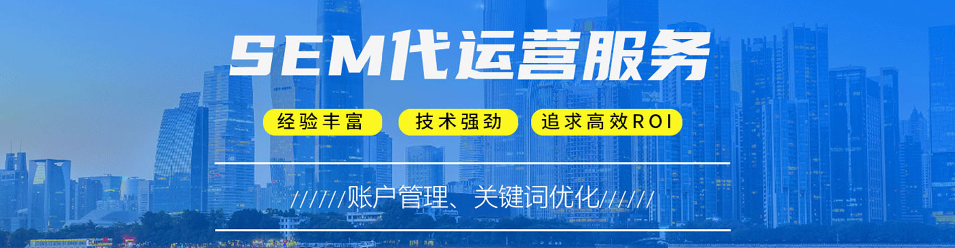 罗庄信息流平台