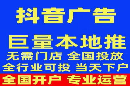 案例解析：SEM百度竞价如何实现低成本高回报